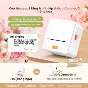 DTPrinter | Máy In Thẻ Nhỏ Nhiệt Bluetooth
