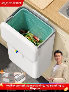 Joybos | Hanging Large Kitchen Trash Bin