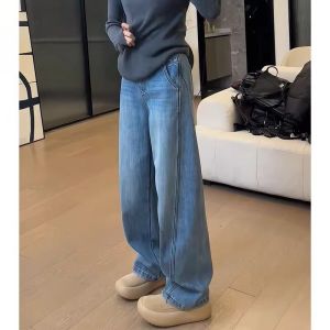 High Waist Loose Wide Leg Jeans Womens Blue Knife Edge Casual Trousers Fall Winter New Style Pear Shape Body Fit Loose Jeans