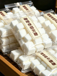 GUOSHENGJING | High Grade Coffee Specialized Cube Sugar 454g