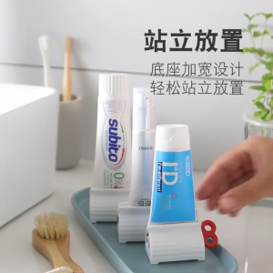 SEA JJT อุปกรณ์บีบยาสีฟันที่สะดวกและสนุกสำหรับทุกวัย