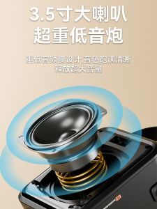 Sansui T91 Bluetooth Speaker New Model Karaoke Machine Square Dance Outdoor High Volume Heavy Bass Cannon Sound Box