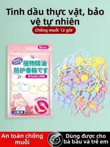 PISSA | Anti-Mosquito Wristband for Adult & Kids