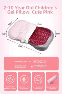 CORY | Summer Cool Neck and Spine Protection Pillow for Children