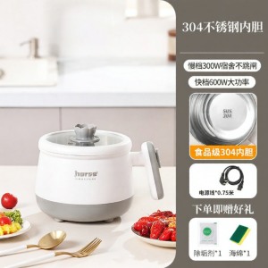 CHULIER | Nồi Nhỏ Đa Năng Inox 304 Chất Lượng Thực Phẩm