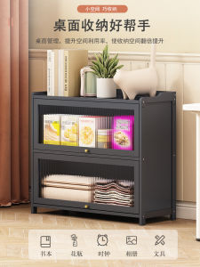 ชั้นวางของสำนักงานสไตล์เรียบง่าย ชั้นวางหนังสือ ชั้นวางของสำหรับโต๊ะทำงาน ชั้นวางของสำหรับจัดระเบียบแก้วดื่มชา ชั้นวางของขนาดเล็ก