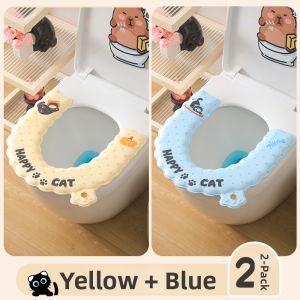 SHUANGNIU | Waterproof No-wash Summer Toilet Seat Cover Large