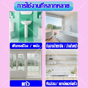 50 ปีของการไม่ลอก สีทากระเบื้อง กันน้ํา กันลื่น ทนต่อการสึกหรอ ทนต่อคราบ สีทาพื้นกระเบื้อง สีทาพื้นห้องน้ำ สีทากระเบื้องห้องน้ำ สีทาห้องน้ำ เปลี่ยนสีกระเบื้อง