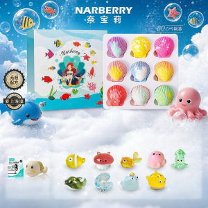 NARBERRY | Kids Bathtub Bath Salts