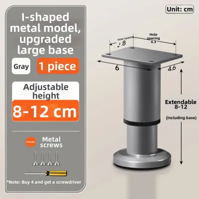 Adjustable Support Furniture Legs