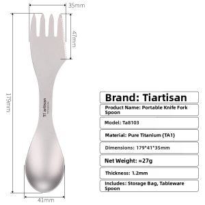 Tiartisan | Multifunction Portable Titanium Cutlery