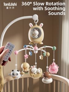 TonGJishi | Musical Soothing Rotating Hanging Bed Bell Toy