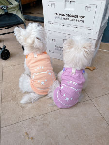 YCQPET | Summer Dog Vest Clothes