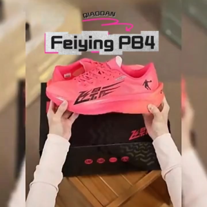 Qiaodan Feiying PB4.0 Men Running Shoes Professional Marathon Racing Carbon Plate QDB023244299