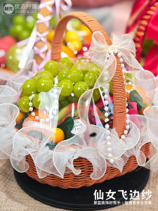 ผ้าตาข่ายนางฟ้าโรแมนติก ผ้าตาข่ายเบาเนื้อนุ่ม กล่องของขวัญผลไม้ ตกแต่งถังผลไม้ ชิ้นส่วน DIY ผ้าตาข่ายขอบฟลาย