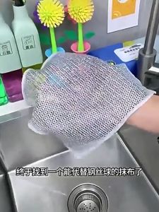 Clean Wire Dish Cloth Rust Removal Cleaning Cloth Kitchen Magic Dish Towel Multipurpose Wire Dish Cloth Suitable for Dry and Wet Detergent Stainless Steel Dish Cloth