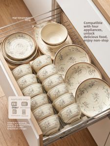 SHELI | Retro Ceramic Dinnerware Set