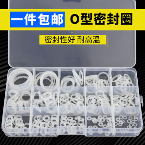 Seal Ring O-Ring Silicone Ring Waterproof and High Temperature Resistant High Pressure Resistance Abrasion Resistant Oil Resistance Size 2mm3mm Coil