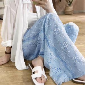 Loose Cotton Silk Pants Women Summer Anti-Mosquito Long Trousers Young People Outdoor Straight Leg Walking Pants Loose Feeling Black Wide Leg Pants