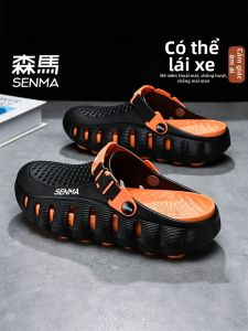 SENMA | Summer Slip-resistant Durable Mens Sandals Clogs