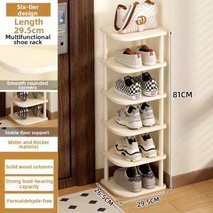 CHUJUN | Narrow Multi-layer Simple Door Shoe Rack
