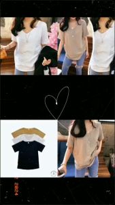 💢เสื้อยืดแขนสั้น คอวี ผ้าคอตตอนนิ่ม 3 สี: อินเทรนด์ สามารถเส้นทางการชำระชาก ความงามและความสวยงาม