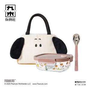 M&G SHOP | Student Portable Insulated Lunch Box