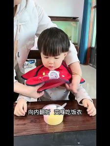 Baby Apron Baby Bibs Waterproof Children Apron Cartoon Apron Bayi Kanak-Kanak 儿童围兜罩衣防水防脏