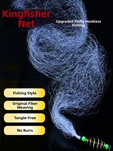 PATGEAR | Upgrade Adhesive Fishing Net