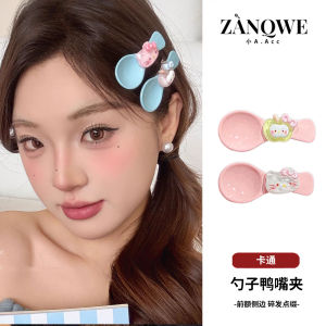 Cute Creative Apple KT Spoon Duckbill Hair Clip Sweet Girl Bangs Side Clip Hair Accessories Fresh out New Korean Style