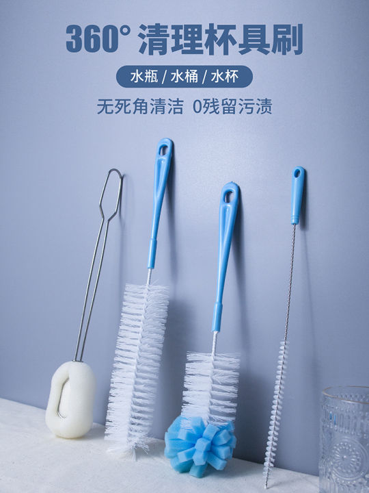 Dụng Cụ Vệ Sinh Chai Lọ Bằng Nhựa Cầm Tay Dài Dùng Để Rửa Cốc Và Chai ...