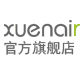 Xuenair Flagship Store