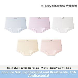Yuzhaolin | Antibacterial Cotton Breathable Seamless Comfort 2026 New Underwear