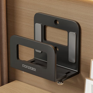 MONLEYTA | Wall-Mounted Iron Art Router Placement Rack Extendable Cat Optical Cable Holder No-Drilling Required Top Box Storage Shelf