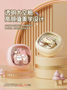 Sanrio Bluetooth Earphones Wireless In-Ear Stylish High Value for Apple Android Students Universal Long Battery Life Type-C Fast Charge