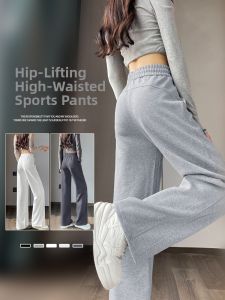 High Waist Wide Leg Slim Fit Straight Trousers Women Casual Pants