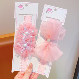 DUBAO | Breathable Mesh Soft Fontanelle Friendly Everyday Outing Sweet Princess Style Headband