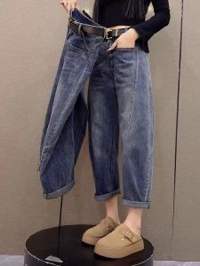 High Waist Elastic Harajuku Dad Jeans European Style Slimming plus Size Early Autumn New Arrival Korean Version Commute Style Cotton Pants