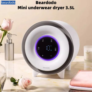 Beardodo Underwear Dryer 3.5L clothing drying machine HGJ2301 Underwear Sterilizer Machine Household Small Ultraviolet Underwear Sterilization Pack Warmer High temperature mite removal gift Dry clothes machine