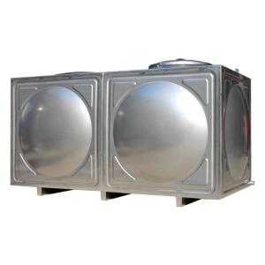 ZHUANGYUANYU | Insulated Large Capacity Stainless Steel Water Tank