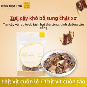 TAIYANGJIA | Bánh Quẩy Vị Vịt và Lơri Thưởng Cho chó Nhỏ Trung Bình Lớn Huấn Luyện Tương Tác