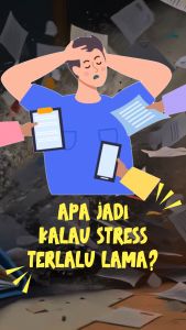 AFYAA SAHIYYA PLUS 60 SACHETS 100% ORIGINAL WITH QR KOD DARI HQ