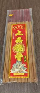 上品檀香/微烟贡檀香/耐点少烟/sandalwood/40cm