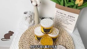 Peppermint Rat Repellent Cream Plant Safety Rat Repellent Magic Box Home Kitchen Toilet Car Rat Repellent Gel 驱鼠凝胶