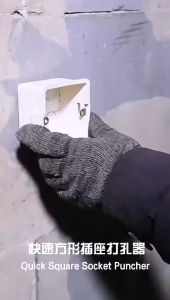 Square Socket Quick Hole Puncher Electric Hammer Square Handle Electrician 86 Switch Dark Base Slotting Tool