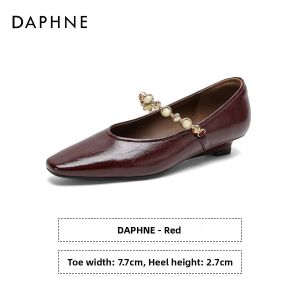 Daphne | Stylish Pointed Mary Jane Flats For Women
