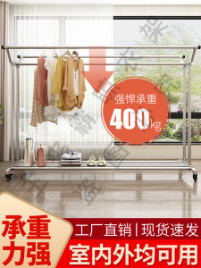 Double Rod Clothesline Stand Outdoor Balcony Drying Rack Galvanized Steel Tube Floor-Mounted Clothes Drying Hanger for Dormitory