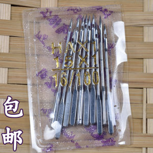 Brother Home Multi-Functional Sewing Machine Vintage Foot Pedal Electric 16 11 18 14 Needle Home Textile DIY Materials Tools