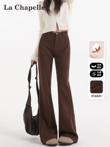 High Waist Slim Fit Yoga Pants Womens Micro Flared Sport Pants Autumn Brown High Waist Bell Bottom Casual Pants