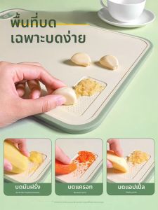 Mad Shark | Đồ Cắt Băm Nhựa Chống Khuẩn Chống Mốc Cấp Thực Phẩm